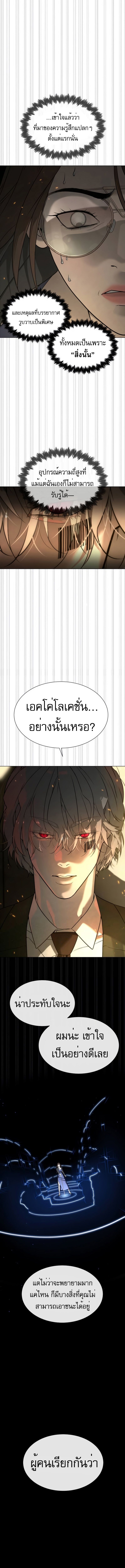 Doujin-Lc- อ่าน โดจิน มังฮวา เกาหลี ญี่ปุ่น จีน แปลไทย Killer Peter ตอนที่ 1 2 3 4 5 6 7 8 9 10 11 12 13 14 ฟรี ไม่มีโฆษณา อ่าน โดจิน Manhwa เกาหลี ญี่ปุ่น จีน เรามีครบ คัดมาให้เน้นๆ โดจิน 18+ รับประกันความฟินโดย  Doujin Lc
